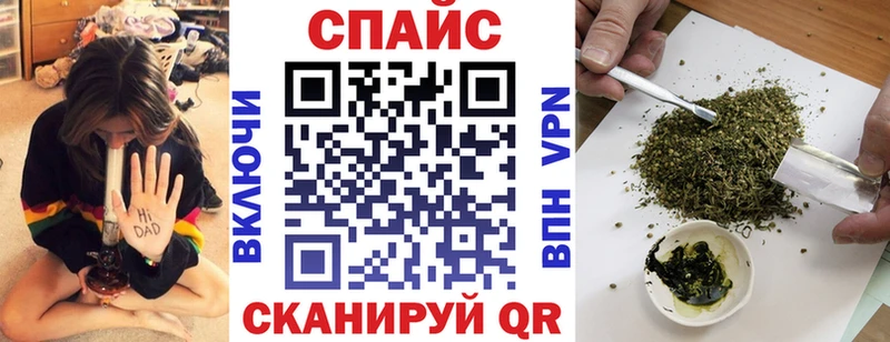 БУТИРАТ 99%  Купить закладки  Темрюк 