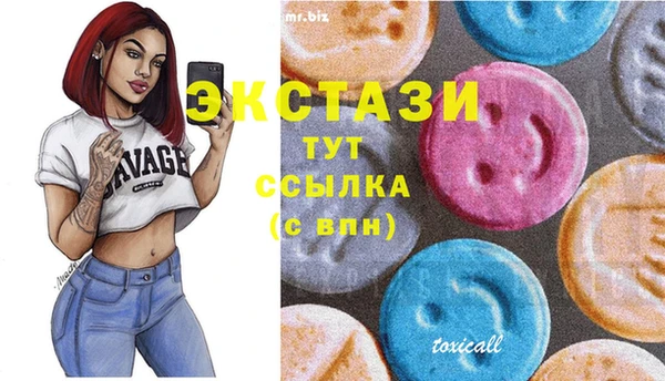 кокаин перу Аркадак