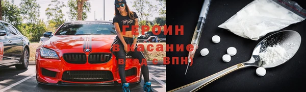 прущие крисы Арсеньев