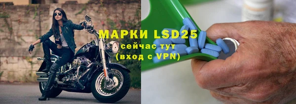 кокаин перу Аркадак