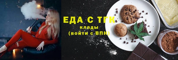 прущие крисы Арсеньев