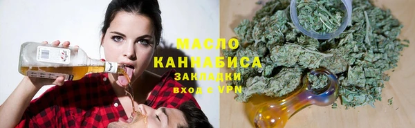 прущие крисы Арсеньев