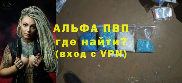 прущие крисы Арсеньев