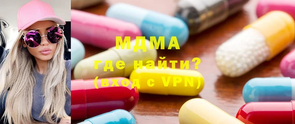 кокаин перу Аркадак