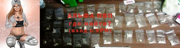 прущие крисы Арсеньев