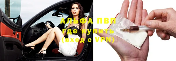 кокаин перу Аркадак