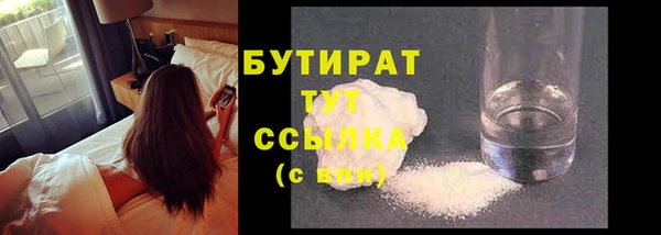 прущие крисы Арсеньев