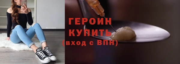 кокаин перу Аркадак