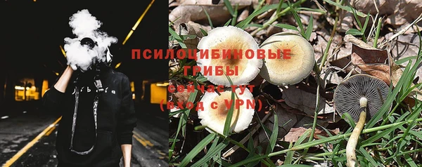 кокаин перу Аркадак
