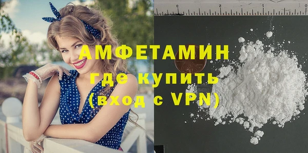 кокаин перу Аркадак