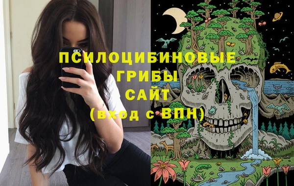 кокаин перу Аркадак
