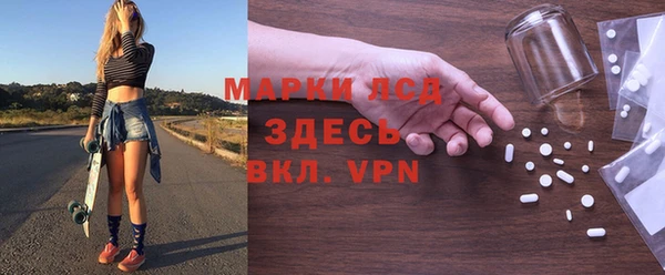 кокаин перу Аркадак