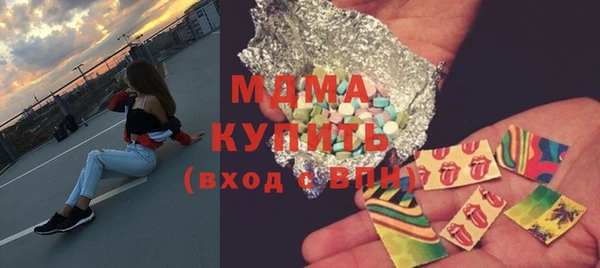 кокаин перу Аркадак