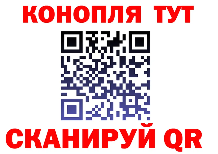А ПВП СК ТОР площадка блэк спрут Темрюк
